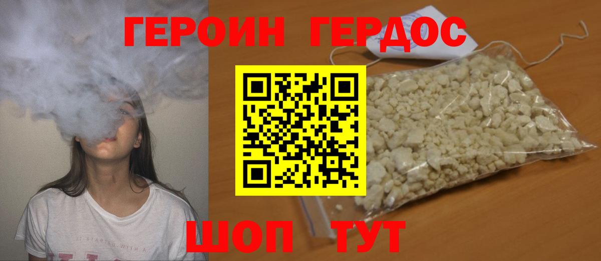 APVP Тавда