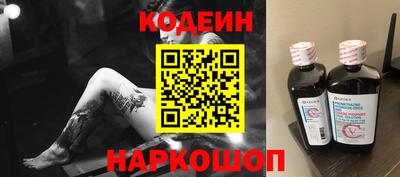 сатива Можга