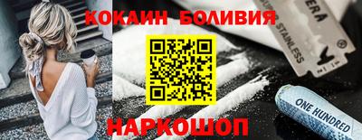 сатива Можга