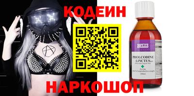 сатива Можга