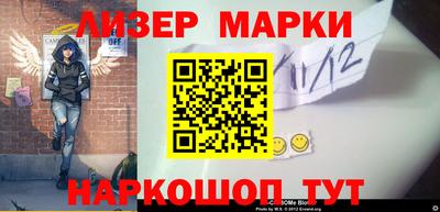 сатива Можга