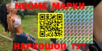 соль курить ск Моздок