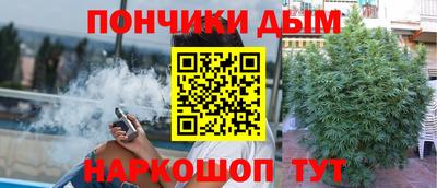трава Можайск