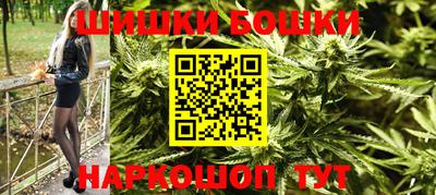 соль курить ск Моздок