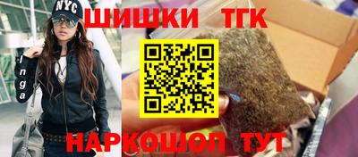 трава Можайск