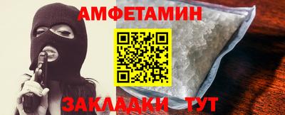 трава Можайск