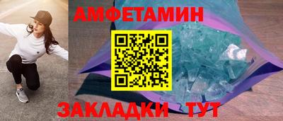 соль курить ск Моздок