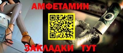 соль курить ск Моздок