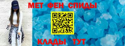 соль курить ск Моздок