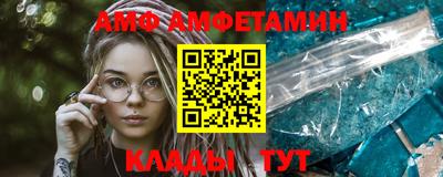 сатива Можга