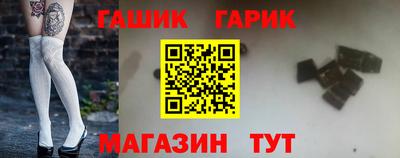 сатива Можга