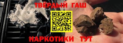 трава Можайск