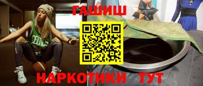 трава Можайск