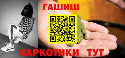 сатива Можга