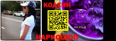 трава Можайск